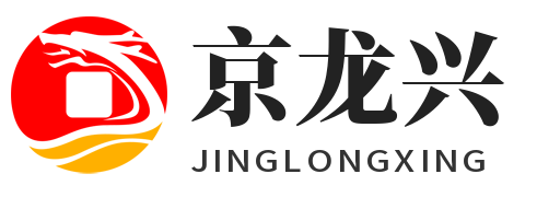 京龙兴