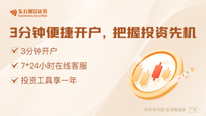 超100个AI药物进入临床阶段 AI制药为何仍被数据卡住？
