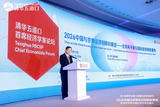 郦金梁：金融机构由流程数字化迈向决策智能化，金融与科技的产业边界日益趋向模糊